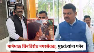 मुख्यमंत्र्यांचा मामेभाऊ नगरपरिषदेत बिनविरोध, रवि राणांचा थेट फोन; देवेंद्र फडणवीस म्हणाले अभिनंदन