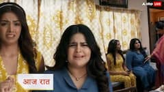 राजा को छोड़ किसी और के प्यार में पड़ जाएगी परी, 'अनुपमा' में जल्द होगी अनुज की एंट्री