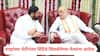 Eknath Shinde Meets Amit Shah: मित्र पक्षातील संभाव्य पक्ष प्रवेश थांबवा; अमित शाहांच्या भेटीनंतर एकनाथ शिंदेंचे शिवसेनेच्या नेत्यांना महत्त्वाचे आदेश; म्हणाले...