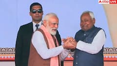 Nitish Kumar favorite Dish: इस फास्ट फूड के बड़े शौकीन हैं नीतीश कुमार, हर वक्त करते हैं स्पेशल फरमाइश