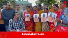 ‘এক বাবার ৩০-৪০টা ছেলে’, নিশীথ প্রামাণিকের মন্তব্যে বিতর্ক, একহাতে SIR ফর্ম, অন্য় হাতে BJP নেতার কালি লেপা ছবি নিয়ে বিক্ষোভ মহিলাদের
