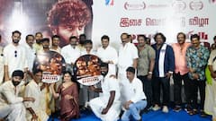 “மாண்புமிகு பறை” திரைப்பட இசை வெளியீட்டு விழா 