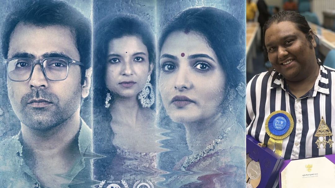 ফের কাঠগড়ায় নন্দন! প্রাইম টাইম শো পেল না অর্জুনের জাতীয় পুরস্কারপ্রাপ্ত ছবি ‘ডিপ ফ্রিজ’ ফের কাঠগড়ায় নন্দন! প্রাইম টাইম শো পেল না অর্জুনের জাতীয় পুরস্কারপ্রাপ্ত ছবি ‘ডিপ ফ্রিজ’