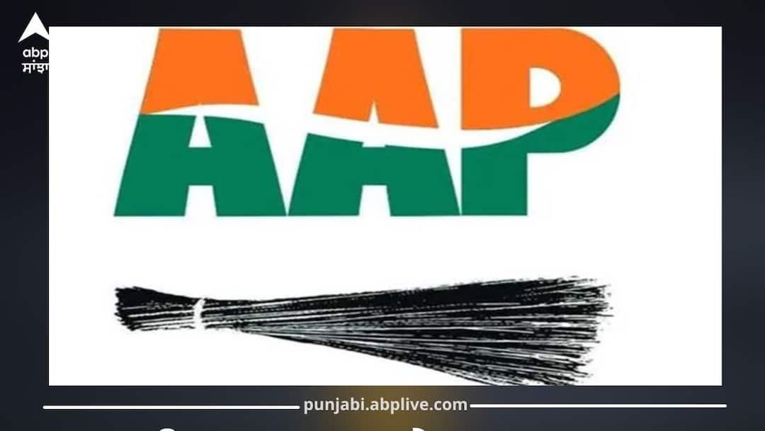 Threat to AAP Leader Daljit Raju Know All Details ਪੰਜਾਬ 'ਚ AAP ਆਗੂ ਨੂੰ ਮਿਲੀ ਜਾਨੋਂ ਮਾਰਨ ਦੀ ਧਮਕੀ, ਪਰਿਵਾਰ 'ਚ ਸਹਿਮ ਦਾ ਮਾਹੌਲ