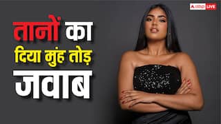 स्किन टोन को लेकर ट्रोल हो रहीं मिस यूनिवर्स PAK रिप्रेजेंटेटिव, टॉक्सिक ब्यूटी स्टैंडर्ड्स पर किया रिएक्ट