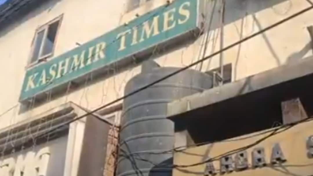 SIA Searches Kashmir Times Office In Srinagar Over ‘Anti-National Activities’