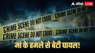 Bengaluru Crime: मंदिर में मां ने की बेटी का गला काटने की कोशिश, फिर खुद को किया घायल, जानें पूरा मामला