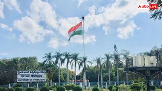 इन स्टूडेंट्स को मिलता है यूनिवर्सिटी ऑफ हैदराबाद में रिजर्वेशन, जानें किस कैटेगरी को मिलता है कितना फायदा