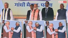 शपथ ग्रहण के बाद मंच पर नीतीश -PM मोदी की कैमिस्ट्री, प्रधानमंत्री ने यूं थामा बिहार के नए CM का हाथ, तस्वीरें