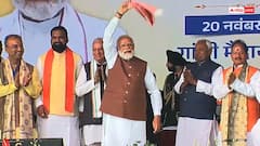 नीतीश कुमार की नई कैबिनेट में 18 पुराने मंत्री हुए बाहर, इन्हें नहीं मिली जगह, देखें लिस्ट