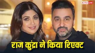 वृंदावन पदयात्रा में शामिल होने पर शिल्पा शेट्टी हुईं ट्रोल, सपोर्ट में उतरे पति राज कुंद्रा, बोले- कुछ लोग भक्ति में शांति ढूंढते हैं