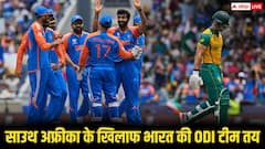 साउथ अफ्रीका के खिलाफ वनडे सीरीज में ये सभी खिलाड़ी होंगे टीम इंडिया का हिस्सा, देखिए संभावित वनडे स्क्वाड