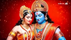 Vivah Panchami 2025: चट मंगनी और पट होगी शादी, विवाह पंचमी पर करें ये उपाय