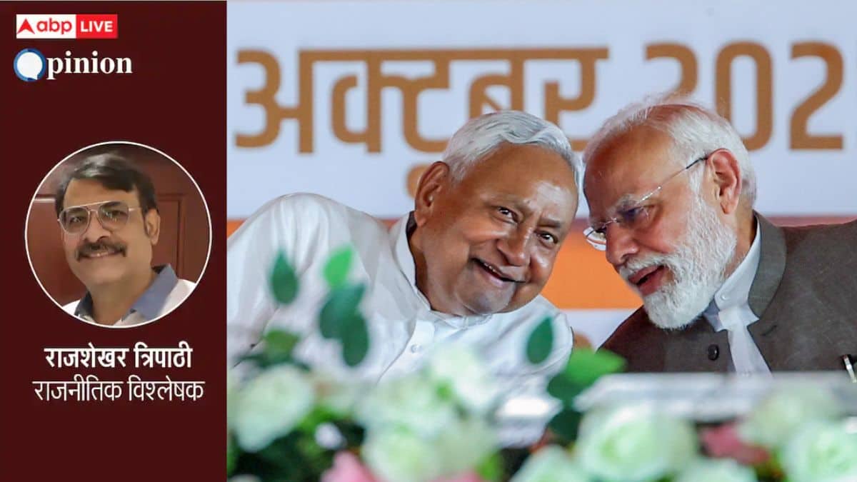 OPINION: रिस्क लेने को तैयार नहीं BJP! स्पीकर पद पर क्यों अड़ी? ये दो मामले समझा रहे बिहार की पूरी कहानी