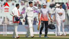 জল্পনাই সত্যি হল, গুয়াহাটিতে খেলবেন না শুভমন, নতুন অধিনায়কের নাম জানিয়ে দিল বিসিসিআই