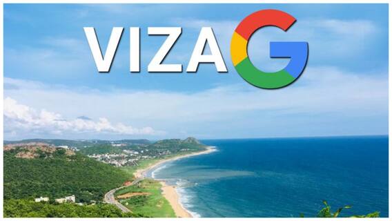 Vizag Google Data Center: గూగుల్‌ డేటా సెంటర్‌ ఏర్పాటుకు ఏపీ ప్రభుత్వం చకచచకా ఏర్పాట్లు! భూములు ఇచ్చిన రైతుల ఖాతాల్లో శనివారం నుంచి నగదు జమ