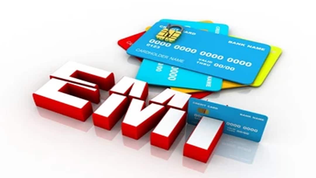 கிரெடிட் கார்டு EMI: வாங்க ஆசையா? ஜாக்கிரதை! இந்த ரகசியங்களை தெரிஞ்சிக்கோங்க!