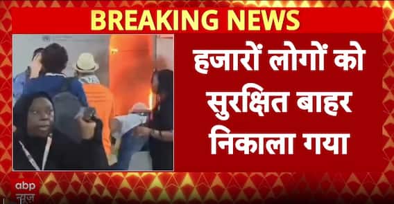 Mass Evacuation At COP30 As Massive Fire Erupts In Brazil’s Blue Zone, No Casualties Reported