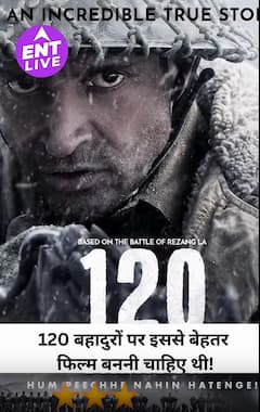 120 बहादुर रिव्यू: फरहान अख्तर और राशि खन्ना की फिल्म पावरफुल स्टोरी से आगे बढ़ी