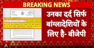 Political Clash Escalates In Bengal As BJP Says Mamata Fears Losing Power Over SIR Process