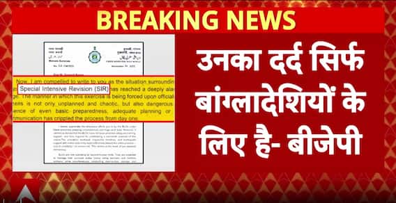 Political Clash Escalates In Bengal As BJP Says Mamata Fears Losing Power Over SIR Process