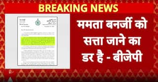 Bengal Political Clash Intensifies As BJP Accuses Mamata Banerjee Of Favoring Bangladeshis