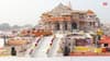 Ram Mandir Dhwajarohan 2025: 25 नवंबर को होगा राम मंदिर का ध्वजारोहण, ध्वज पर चिन्हित सूर्य-कोविदार क्यों है इतना विशेष?