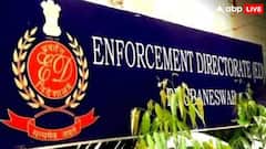 गुरुग्राम में ED की बड़ी कार्रवाई, Vatika Group की 108 करोड़ की कमर्शियल जमीन अटैच