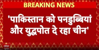 China Supplying Submarines To Pakistan; Indian Navy Says Fully Prepared For Any Response