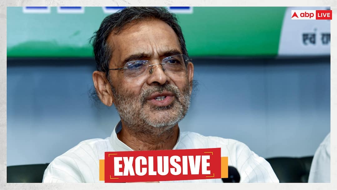 Upendra Kushwaha Explains Deepak Prakash Ministerial Appointment Political Stability And Dynasty Debate Exclusive: उपेंद्र कुशवाहा के लिए जरूरी था बेटे को नीतीश कैबिनेट में भेजना, बोले- 'विधायकों ने खूब पलटी मारी...'