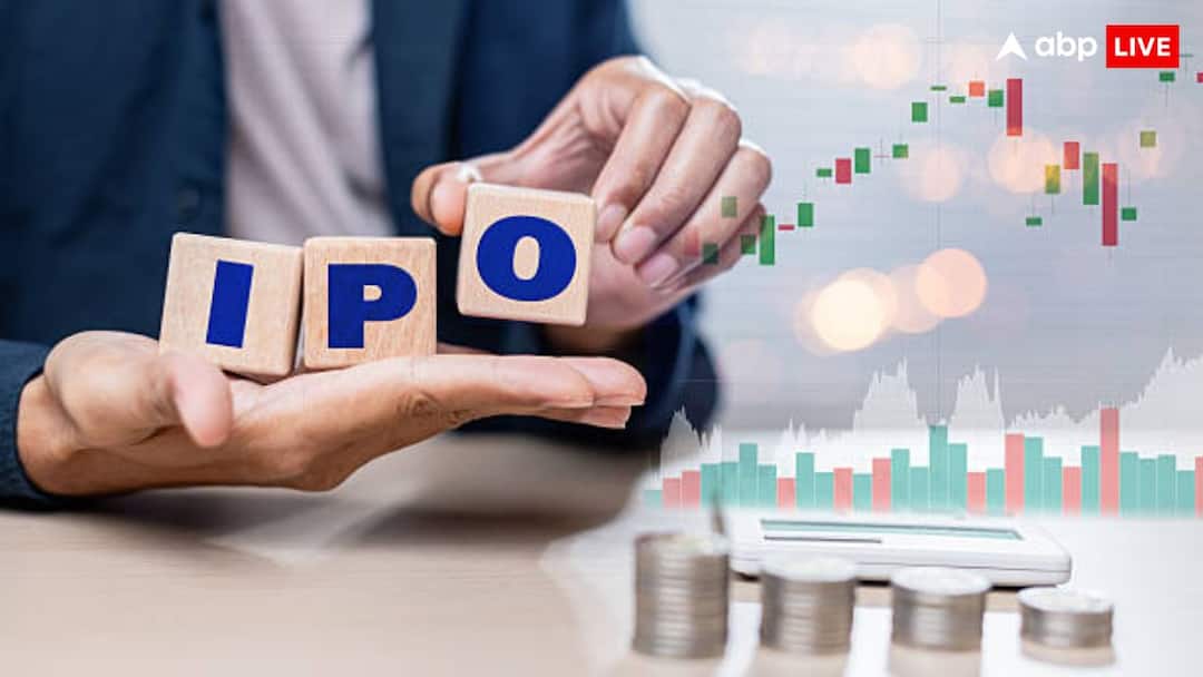 Wakefit IPO: Issue Opens Next Week, Check Price Band And Key Details Here