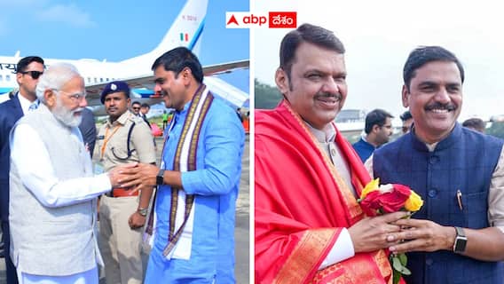 Sathya SaiBaba guests: వీఐపీల రాకతో కళకళాడుతున్న పుట్టపర్తి - బాబా శతజయంతి వేడుకలకు బీజేపీ అగ్రనేతల రాక Sathya SaiBaba guests: వీఐపీల రాకతో కళకళాడుతున్న పుట్టపర్తి - బాబా శతజయంతి వేడుకలకు బీజేపీ అగ్రనేతల రాక