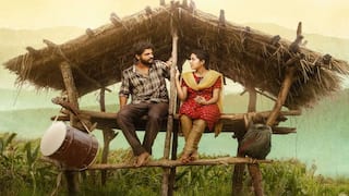 Raju Weds Rambai OTT : హార్ట్ టచింగ్ 'రాజు వెడ్స్ రాంబాయి' - ఏ ఓటీటీలోకి వస్తుందో తెలుసా?