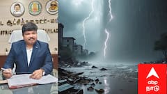 24 மணி நேரமும் தயார்நிலை! மயிலாடுதுறை மாவட்டப் பருவமழைப் புகார்களுக்கான முக்கியக் கட்டுப்பாட்டு எண்கள் அறிவிப்பு..!