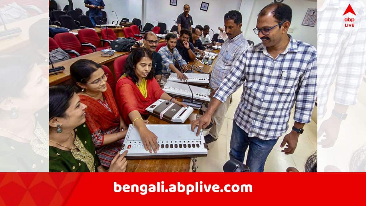 West Bengal Election 2026 :   EVM-এর ফার্স্ট লেভেল চেকিং প্রশিক্ষণ শুরু, আজ শুভেন্দুদের সঙ্গে বৈঠকে নির্বাচন কমিশন