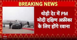 PM Modi Set To Depart For South Africa To Attend G20 Summit And Hold Key Bilateral Meetings