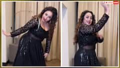 तमन्ना भाटिया के 'आज की रात' गाने पर रानी चटर्जी ने लगाए ठुमके, फैंस बोले- 'आग लगा दी दीदी'  