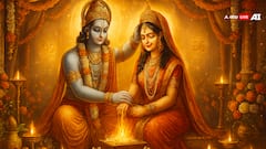 विवाह पंचमी पर बनेंगे 3 शुभ योग, ज्योतिषाचार्या से जानिए पूजा मुहूर्त और महाउपाय!