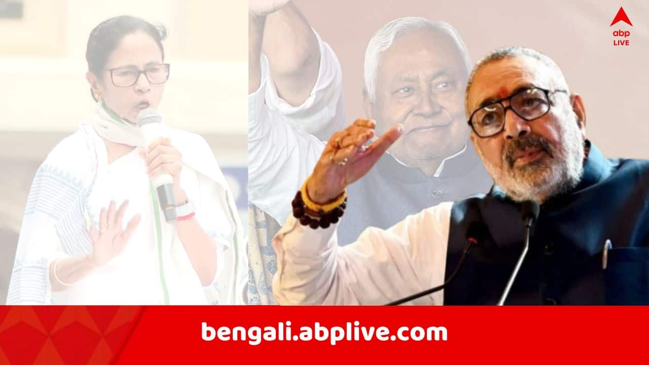 Bengal SIR Row:'বাংলাকে বাংলাদেশ হতে দেব না..', ২৬-এ বাংলা দখলের হুমকি BJP সাংসদ গিরিরাজের