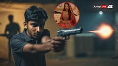 नई नवेली दुल्हन का गोली वाला कांड, निकाह के 7 दिन बाद प्रेमी के साथ मिलकर पति को मार डाला