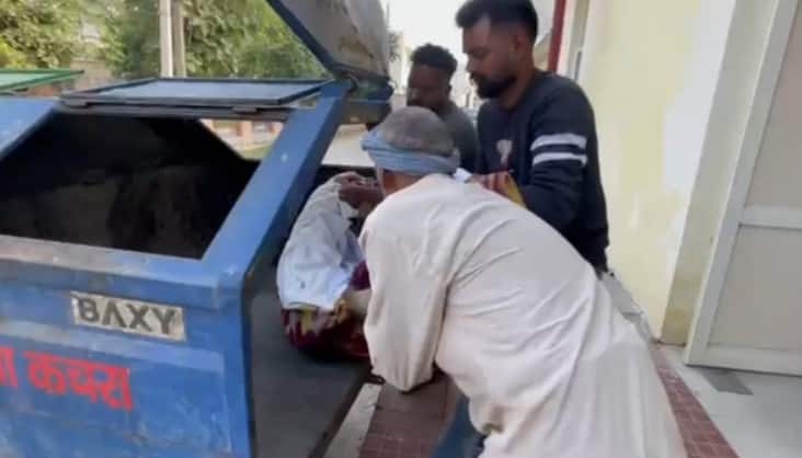 Punjab News: ਪੰਜਾਬ ਸਰਕਾਰ ਵੱਲੋਂ ਵੱਡਾ ਐਕਸ਼ਨ! ਸੈਨਟਰੀ ਇੰਸਪੈਕਟਰ ਮੁਅੱਤਲ, ਇਸ ਵਜ੍ਹਾ ਕਰਕੇ ਡਿੱਗੀ ਗਾਜ਼