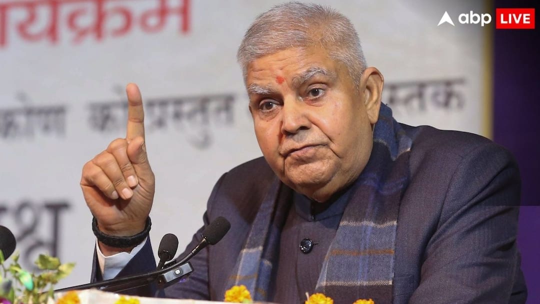 ‘मैं अपना उदाहरण नहीं दे रहा हूं’, उपराष्ट्रपति पद से इस्तीफे के बाद पहली बार मंच पर नजर आए जग