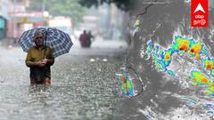 cyclone season starts | 