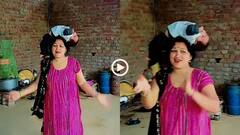 Video: नवजात को सिर पर लिटाकर डांस करती महिला का वीडियो वायरल, लोगों ने मां पर निकाली भड़ास