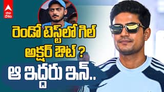 India vs South Africa 2nd Test | రేపటి నుంచి రెండో టెస్ట్ మ్యాచ్