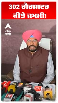 Kuldeep  Dhaliwal | 302 ਗੈਂਗਸਟਰ ਕੀਤੇ ਜਖਮੀ!