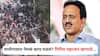 Girish Mahajan on Malegaon Jan Akrosh Morcha: आरोपीला कोर्टात आणल्याची अफवा पसरली अन् जमाव संतप्त, नागरिक थेट न्यायालयात शिरले अन्...; मालेगावात नेमकं काय घडलं? गिरीश महाजनांनी सगळं सांगितलं