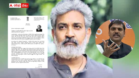 Rajamouli Hanumuthu Issue: ఆంజనేయునిపై రాజమౌళి వ్యాఖ్యలపై రాజకీయం - క్లారిటీ ఇచ్చి క్లోజ్ చేయాలని బీజేపీ సలహా