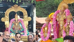 Varadharaja Perumal: காஞ்சிபுரம் வரதராஜ பெருமாள் கோயிலில் ரத்ன அங்கி சேவை: அரிதான தரிசனம்! பக்தர்கள் பரவசம்!