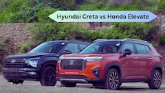 Hyundai Creta CVT vs Honda Elevate CVT - ఏ కార్‌ పవర్‌ఫుల్‌?